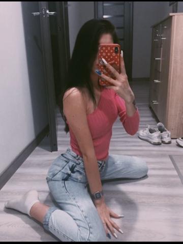 Ирина
